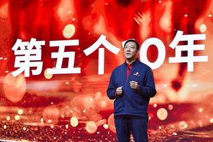 Truyền thông nhân: Hoa Hạ hạnh phúc vượt qua năm đó cuối cùng 3 trận tiền thưởng 30 triệu, huấn luyện viên tịch xuyên cẩu cũng có thể thắng